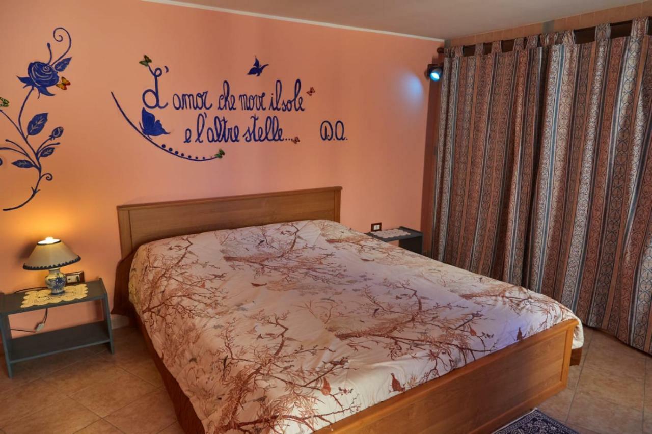 Home Sweet Home Санта-Катерина-делло-Ионио Экстерьер фото